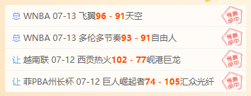 小马智行与合作，韩国市场首批200辆投放