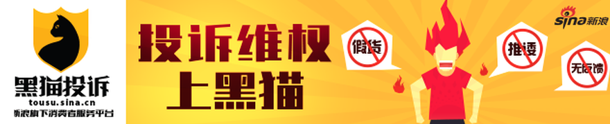 春季赛激战,正酣,品牌战队争,中超买球官方网站,中超买球,中超赛事直播,中超买球平台,中超官方入口